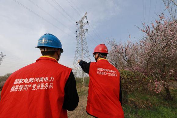 筑牢“硬屏障”新郑电网改革赋能见成效(图7)