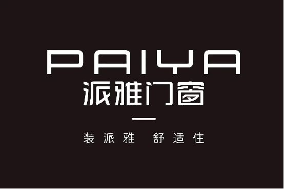 门窗十大品牌：环保节能成核心诉求品质标杆引领家居升级(图3)