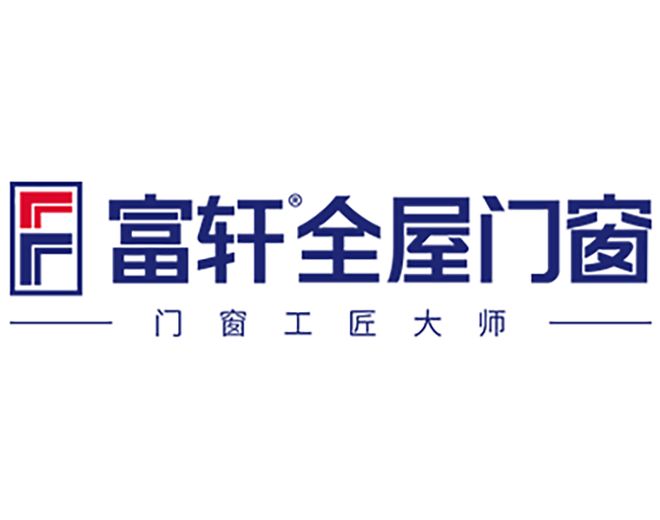 门窗十大品牌：环保节能成核心诉求品质标杆引领家居升级(图4)