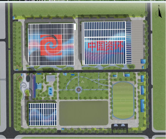【参观企业之一---第九届中国回收纸行业】中国资源循环集团绿色低碳循环经济示范基地