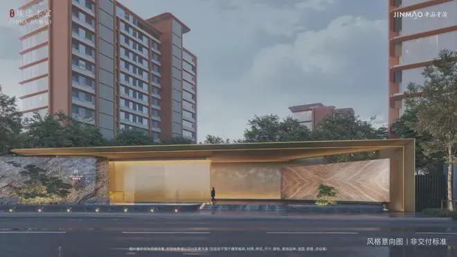 璞逸丰宜（售楼处）-璞逸丰宜网站-2025新首页欢迎您咨询详情(图2)