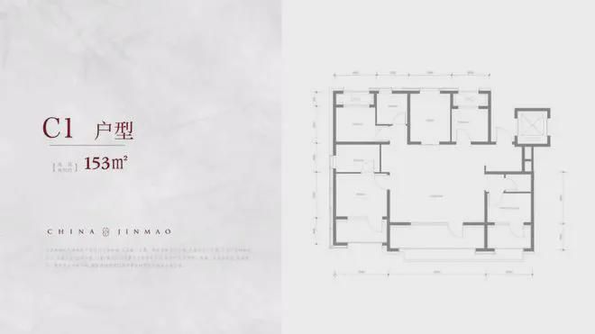 璞逸丰宜（售楼处）-璞逸丰宜网站-2025新首页欢迎您咨询详情(图5)