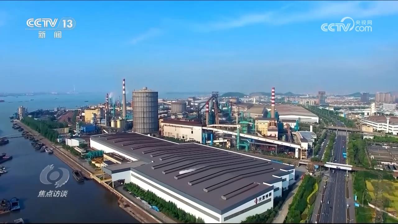 焦点访谈｜节能“减”碳、绿色“加”力气候治理展中国担当(图4)