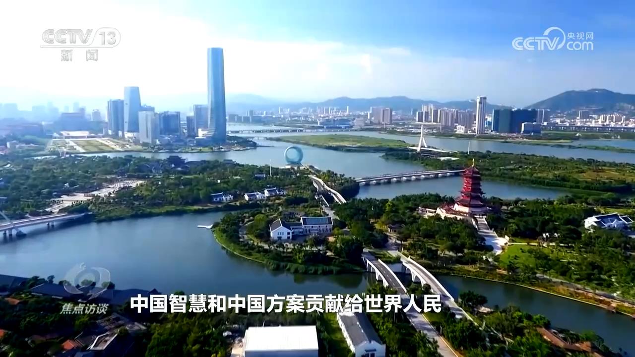 焦点访谈｜节能“减”碳、绿色“加”力气候治理展中国担当(图6)