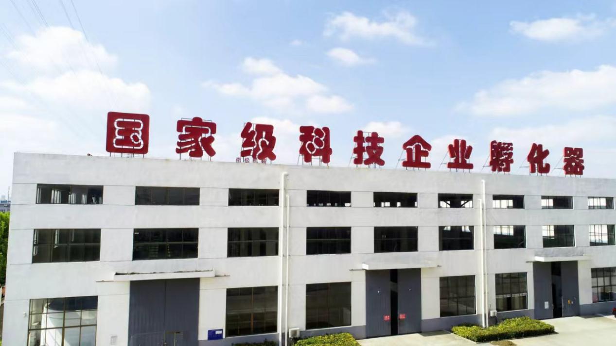 kaiyun网站：江苏泰兴高新区：紧扣“高”“新”定位绘就高质量发展新图景