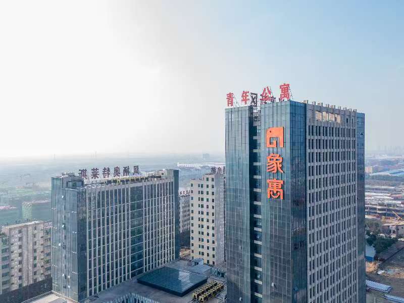 kaiyun网站：江苏泰兴高新区：紧扣“高”“新”定位绘就高质量发展新图景(图2)