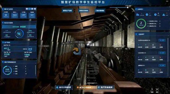 山西有望反超内蒙古再夺“煤老大”！十余年轮回背后的真相(图3)