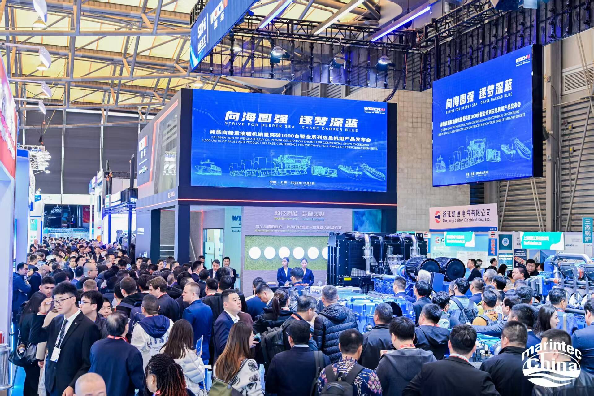 kaiyun网站：从内河到远洋：潍柴船舶动力2025交出亮丽答卷(图4)