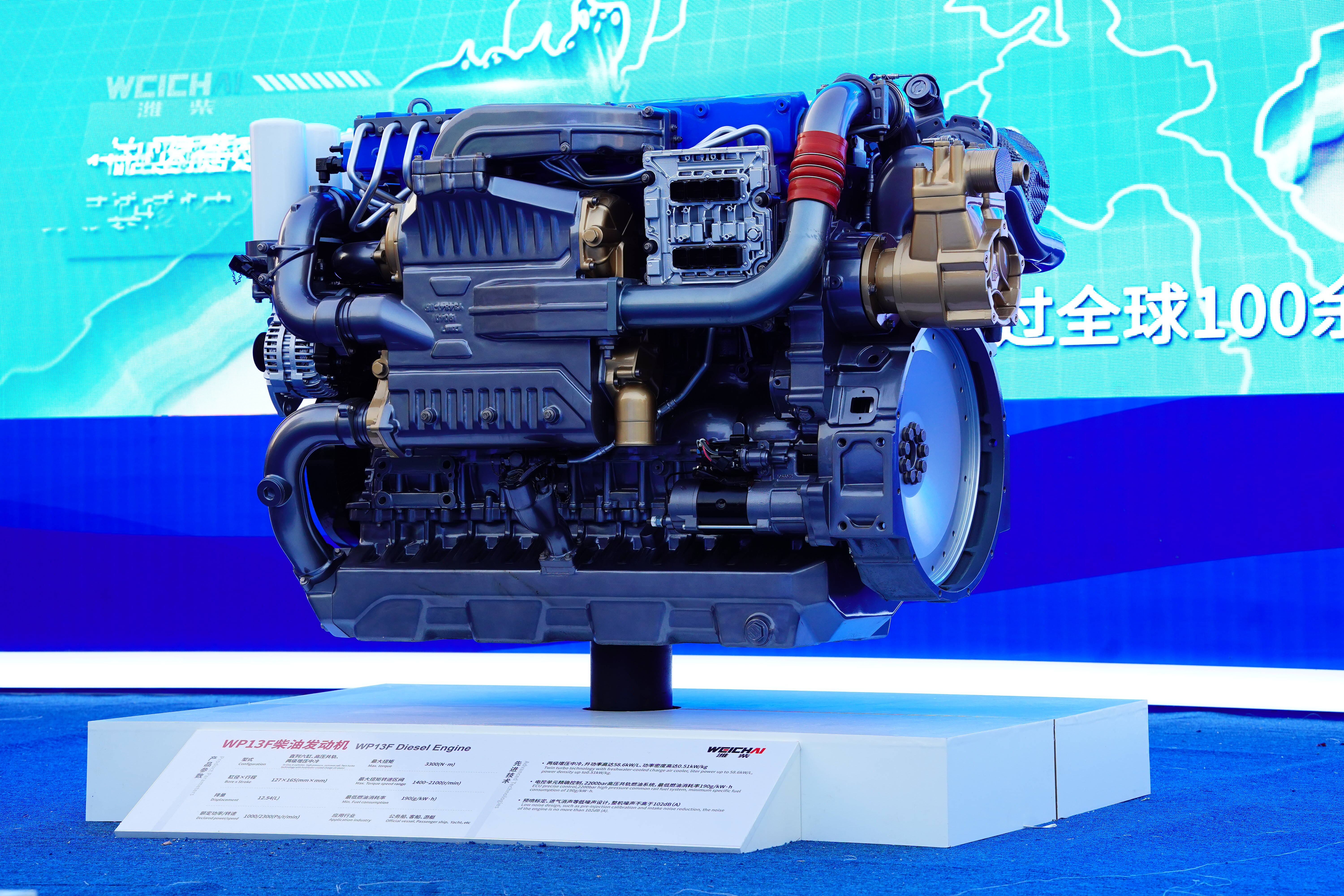 kaiyun网站：从内河到远洋：潍柴船舶动力2025交出亮丽答卷(图6)