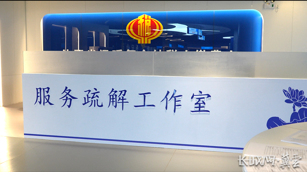 雄安新区：强化税惠“硬支撑”激发民营经济发展新动能