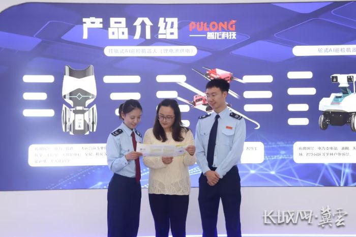 雄安新区：强化税惠“硬支撑”激发民营经济发展新动能(图2)