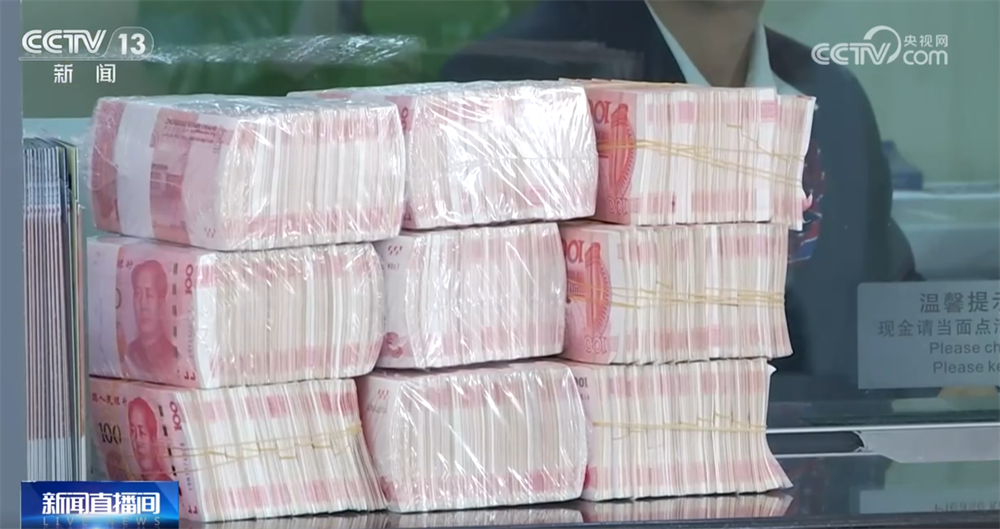 kaiyun入口：绿色金融政策精准“滴灌”绿色工厂融资助力美丽中国建设(图2)