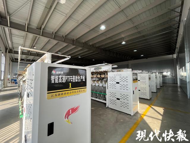 kaiyun网站:探访中国滤料之乡阜宁如何“抱团共享”破局(图3)