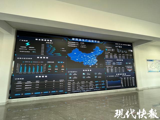 kaiyun网站:探访中国滤料之乡阜宁如何“抱团共享”破局(图2)