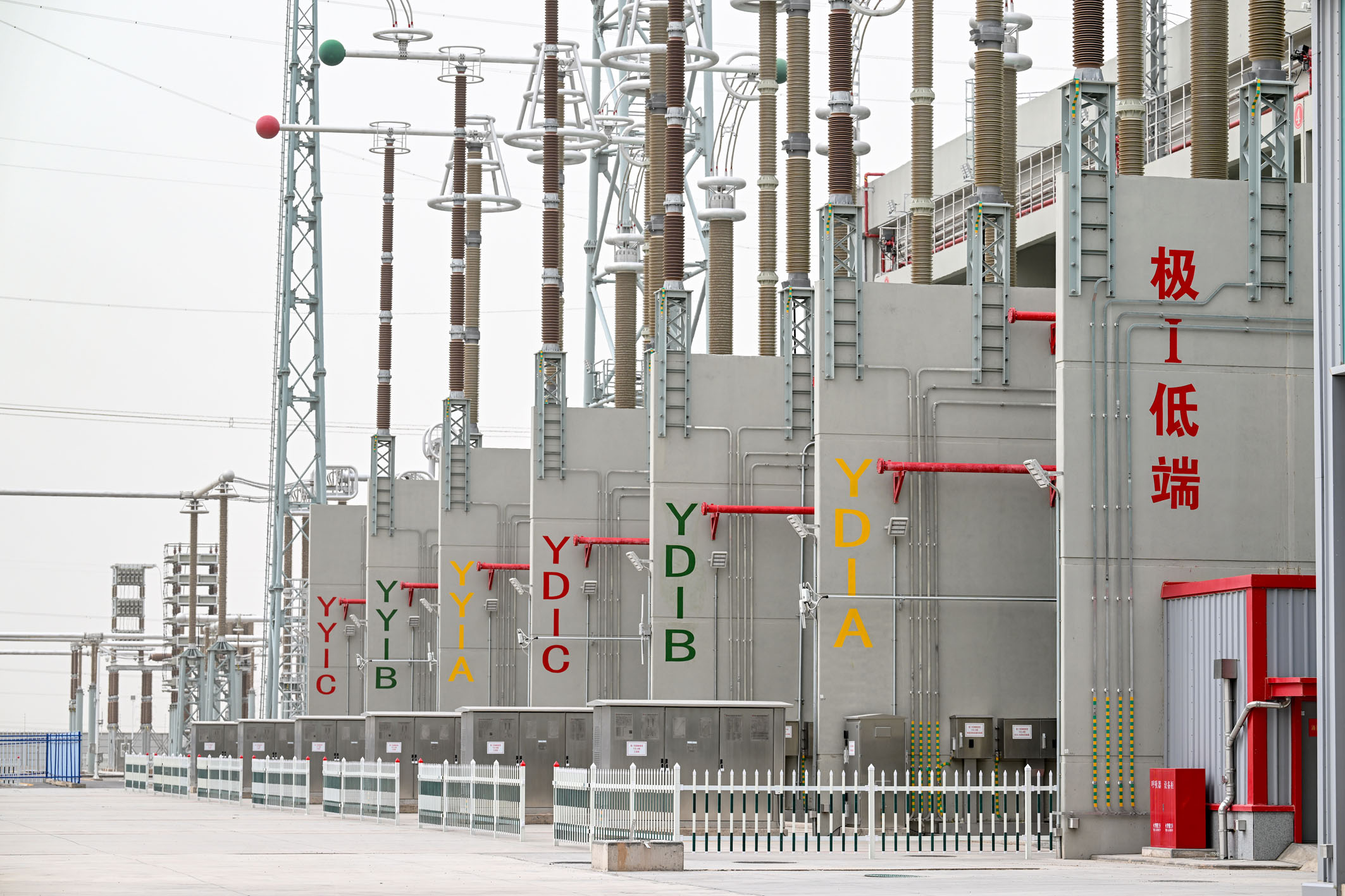 kaiyun：加快培育和发展能源新质生产力