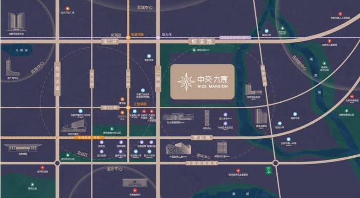 合肥中交九宸楼盘详情@售楼处体验概念新生活