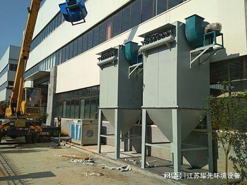 kaiyun入口：高评分厂家汇总：布袋除尘器厂家实力盘点与选购指引