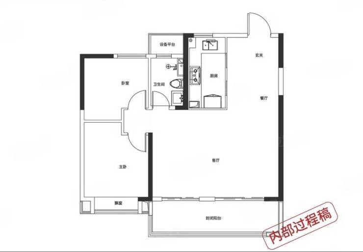kaiyun：肥东房价-2026年全新房价-肥东新楼盘(图4)