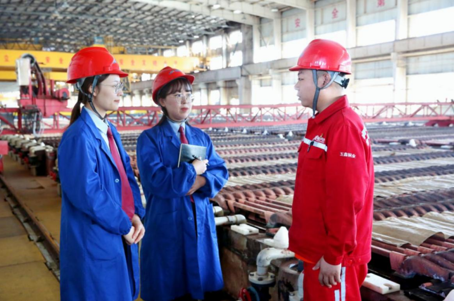 新疆昌吉：“铜”心走好合规发展路(图1)