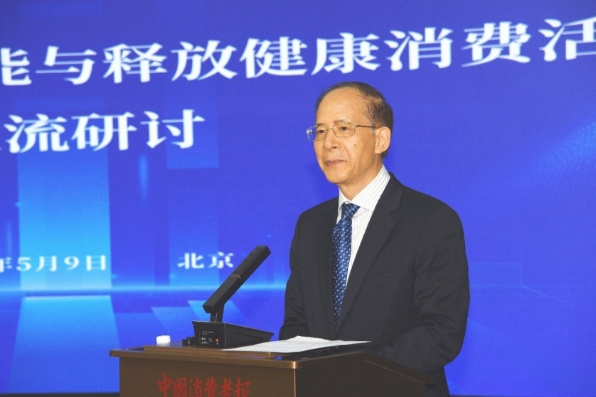 如新（中国）：科创赋能大健康笃行致远向新篇(图6)