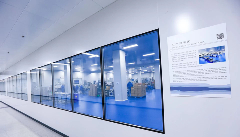 如新（中国）：科创赋能大健康笃行致远向新篇(图7)