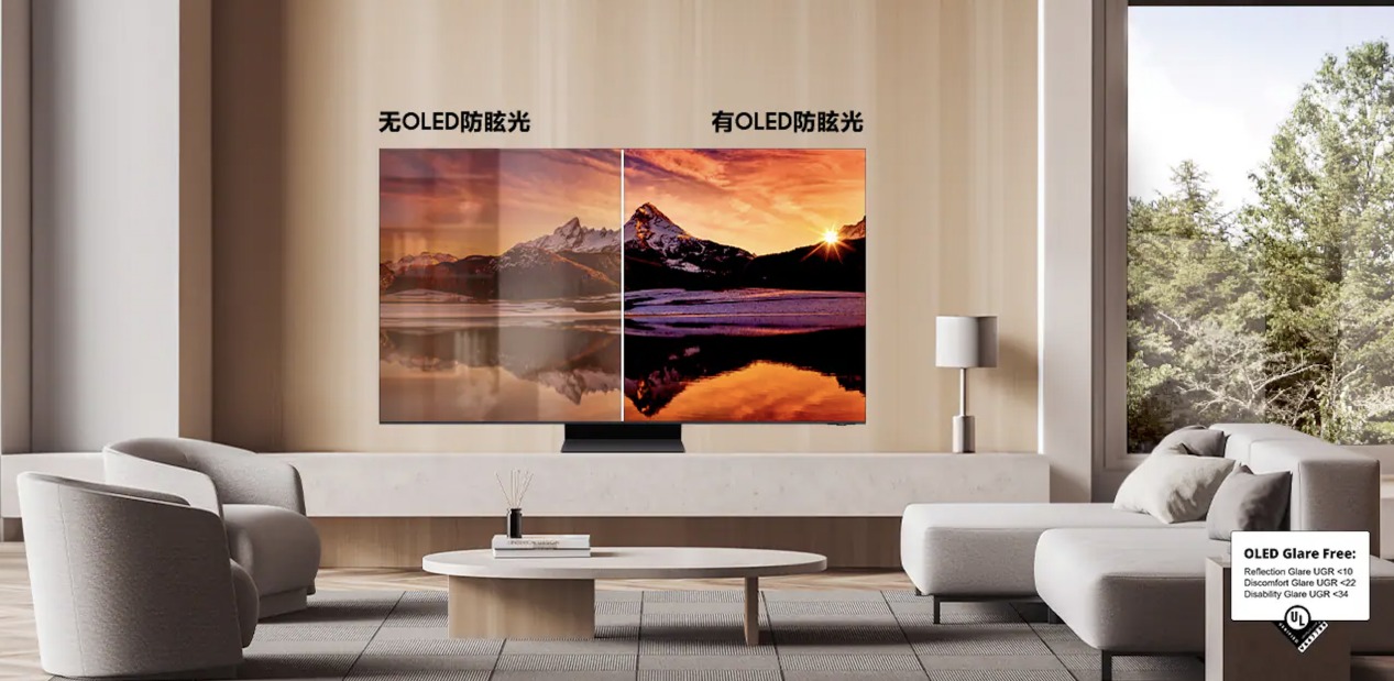 kaiyun网站：三星举办2024家电新品发布会：AI赋能未来家庭打造智慧新生活(图4)