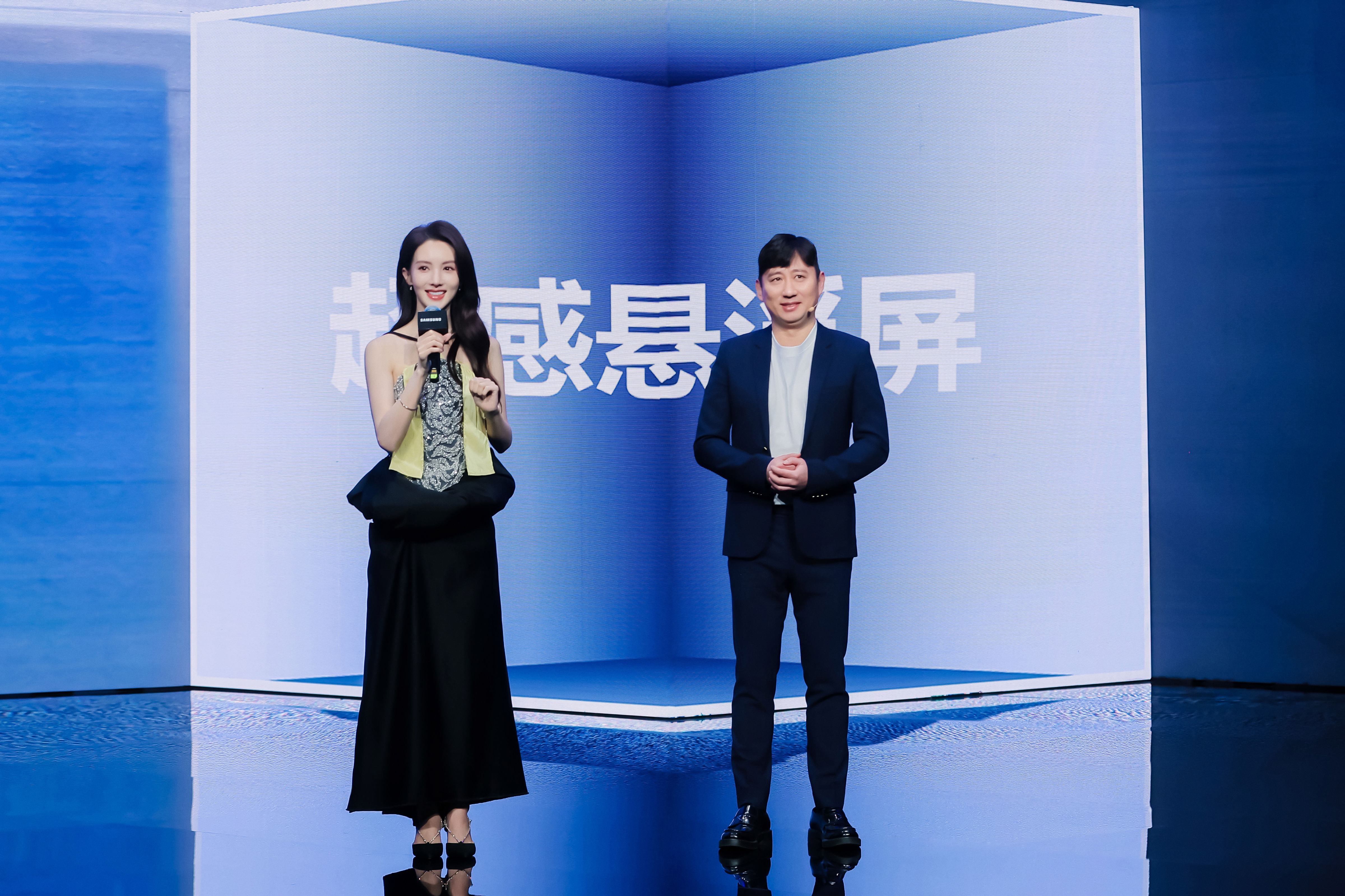 kaiyun网站：三星举办2024家电新品发布会：AI赋能未来家庭打造智慧新生活(图8)