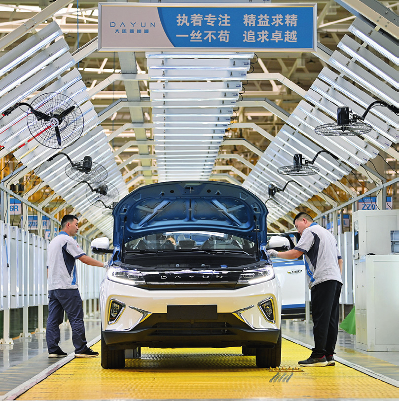 瞭望·治国理政纪事丨全方位全地域全过程保护生态环境(图2)