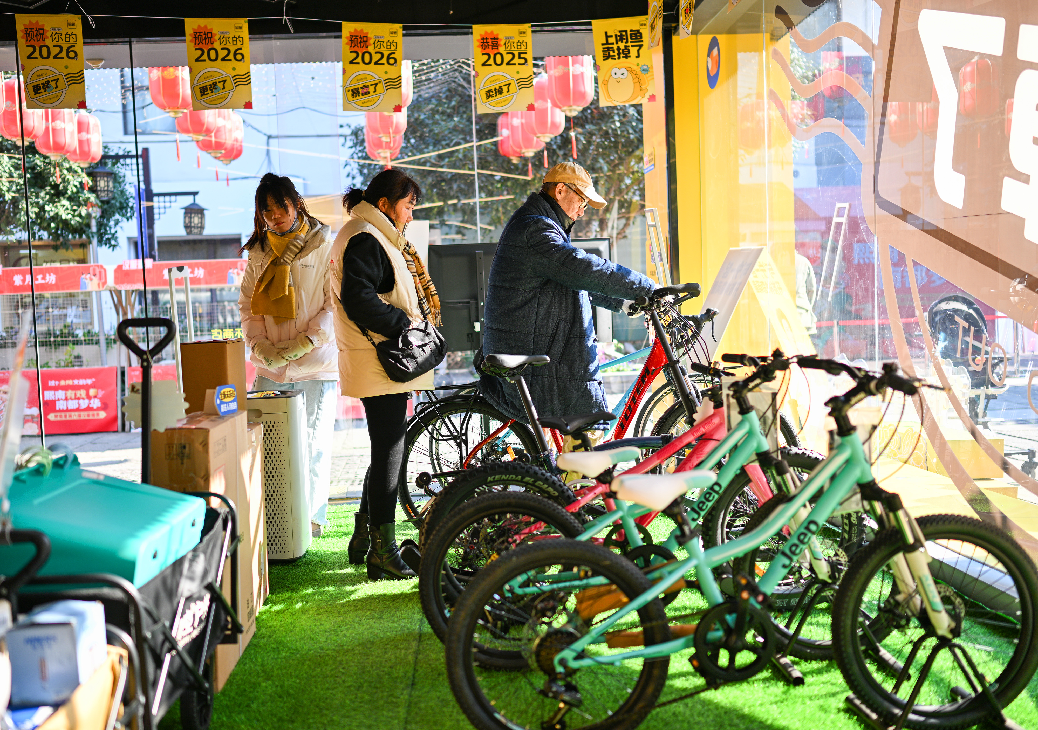 kaiyun入口：多措并举持续激发绿色消费潜力(图1)