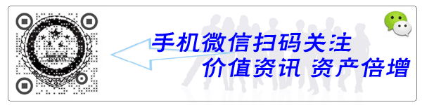 节能形势十分严峻!国家发改委约谈四省节能主管部门坚决杜绝以、“双碳”为名搞“拉闸限电”(图1)
