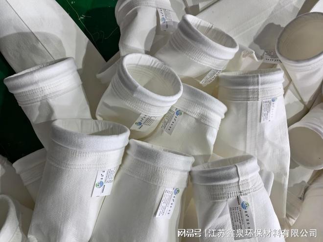 【江苏鑫泉环保】桂林涤纶滤袋在电力行业除尘案例(图2)