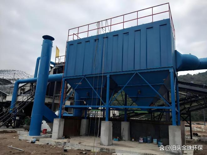 kaiyun入口:矿山破碎行业粉尘治理与气箱式脉冲布袋除尘器的应用分析(图1)