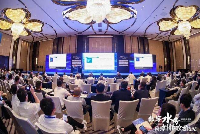 新质生产力引领低碳化变革2024世环会盛大开幕！(图9)