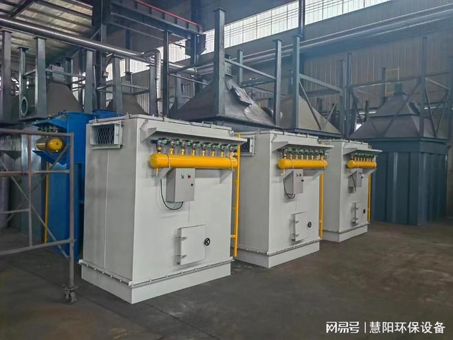 kaiyun网站:小型工业除尘设备:单机除尘器的灵活应用(图1)