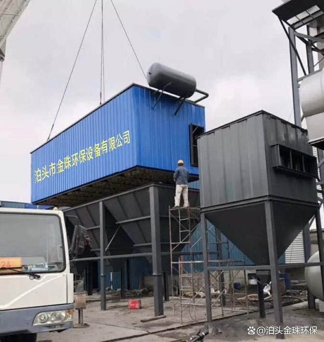 kaiyun网站：PPC气箱脉冲袋式除尘器：工业空气净化的技术典范与环保屏障(图2)