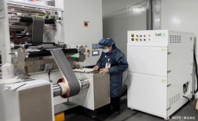 kaiyun网站：锂电极片除尘设备—霍克视觉非接触式超声波除尘解决方案(图3)