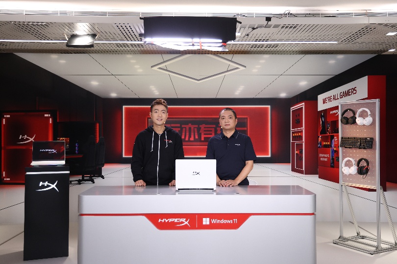 HyperX游戏家族全新亮相发布2026新品深化多场景游戏生态布局(图1)