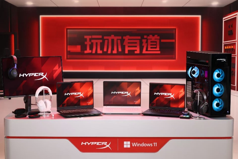 HyperX游戏家族全新亮相发布2026新品深化多场景游戏生态布局(图2)