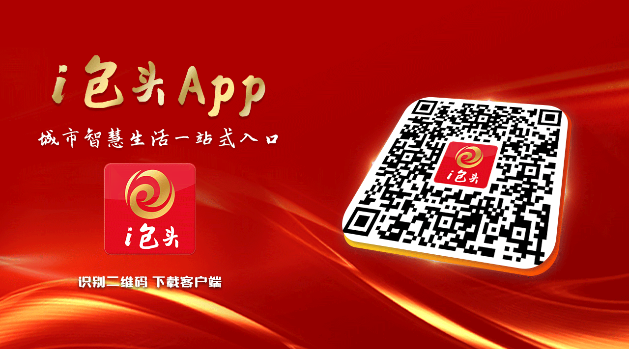 包钢环保除尘设备“智”闯越南市场(图1)