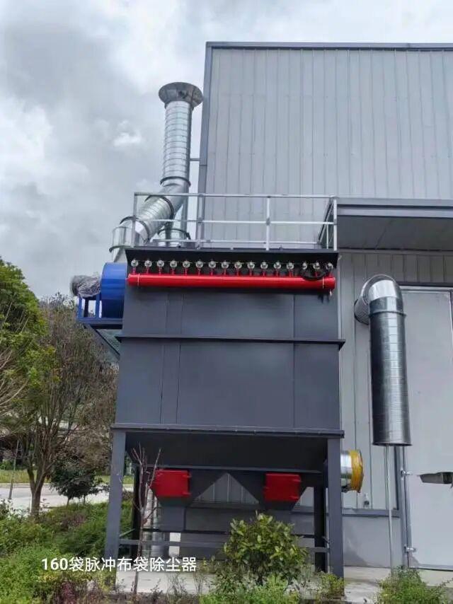 kaiyun：小型布袋除尘器粉尘颗粒物处理设备定制化解决方案(图3)