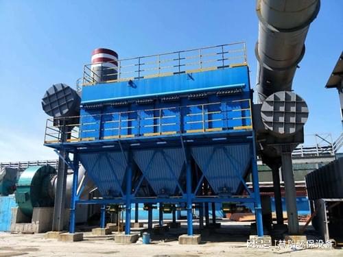 kaiyun：锡林郭勒)发电厂烧结板除尘器设备(图1)