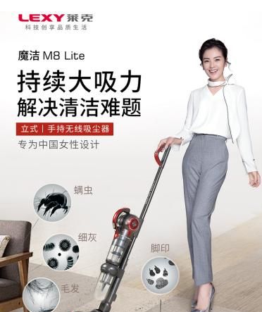kaiyun：吸尘器哪个牌子好？首推全球十大(图4)