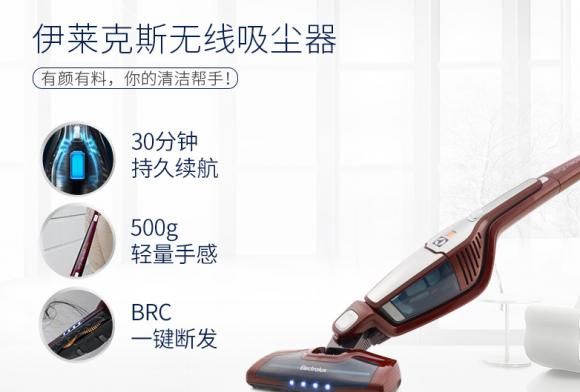 kaiyun：吸尘器哪个牌子好？首推全球十大(图7)